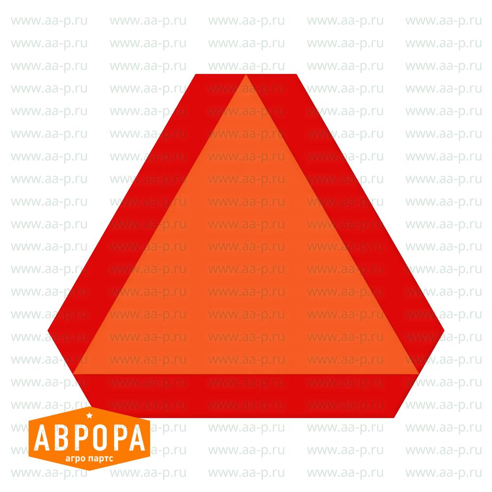 RA1200587 ПОЛОСА